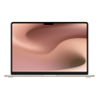 MacBook Air 15" (2025), M4, RAM 16GB, SSD 512GB, sterrenlicht, AZERTY refurbished