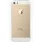 iPhone 5S 16GB goud refurbished - 3