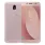 Galaxy J7 (2017) dual sim 16 Go rose reconditionné - 1