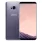 Galaxy S8+ 64 Go violet reconditionné - 1