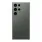 Galaxy S23 Ultra (dual sim) 256 Go vert reconditionné - 3