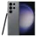 Galaxy S23 Ultra (dual sim) 256 Go gris reconditionné - 1