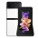 Galaxy Z Flip3 256 Go blanc reconditionné - 1