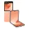 Galaxy Z Flip6 (dual sim) 512 Go rose reconditionné - 2