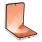 Galaxy Z Flip6 (dual sim) 512 Go rose reconditionné - 1